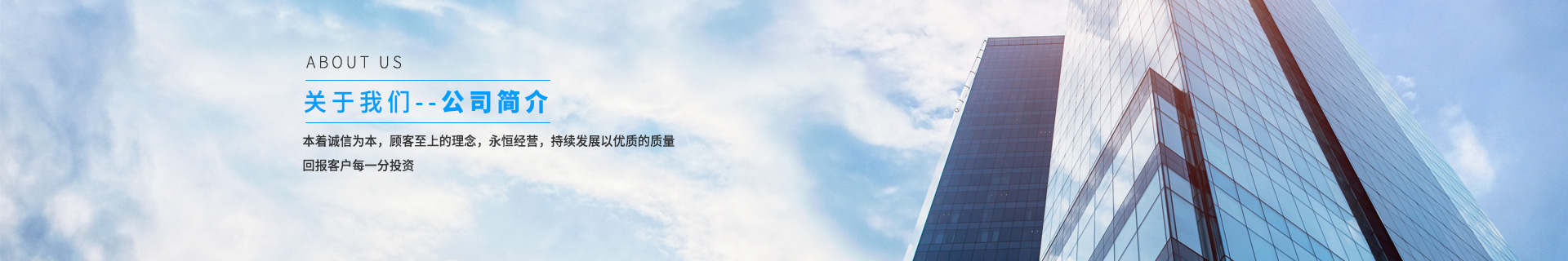 售后服務(wù)