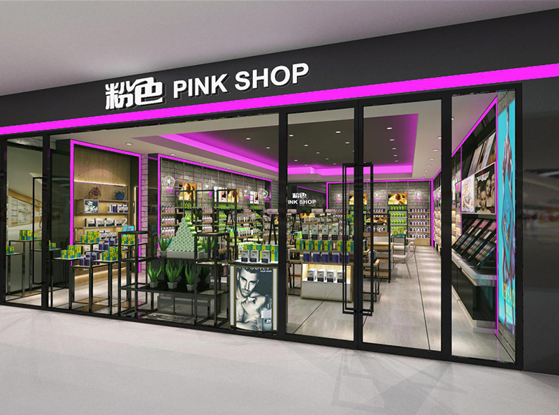 萬(wàn)達(dá)粉色店化妝品展柜