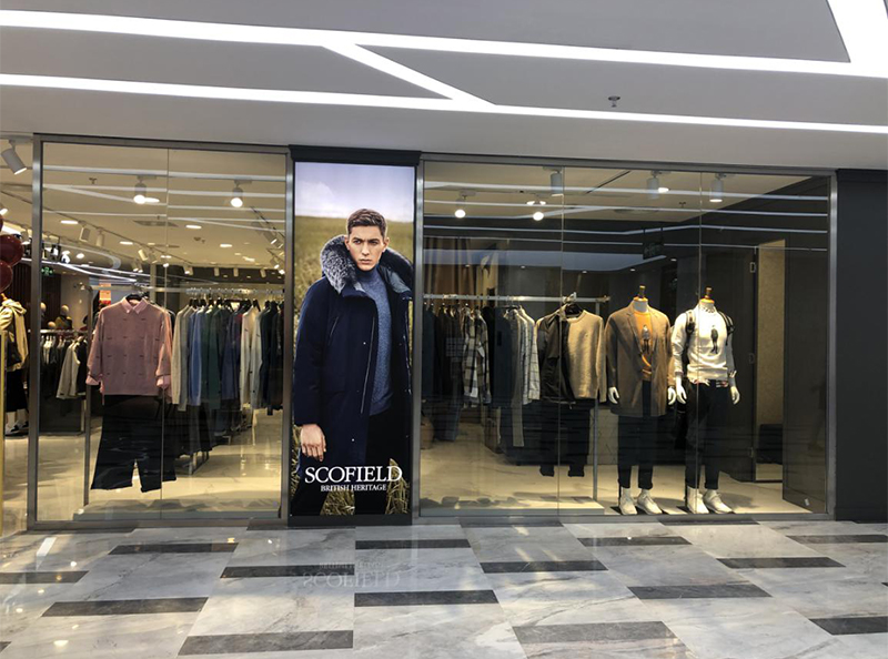 男裝展柜